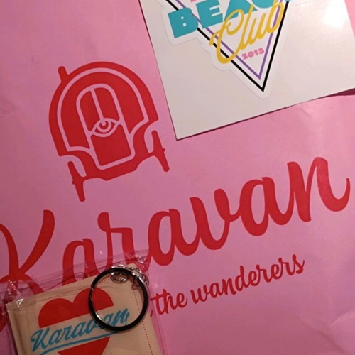 Karavan Heart keychain new, red