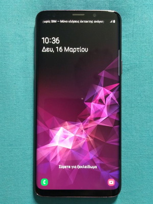 Samsung Galaxy S9+ σαν καινούργιο, 6GB RAM, 64GB, Lilac Purple