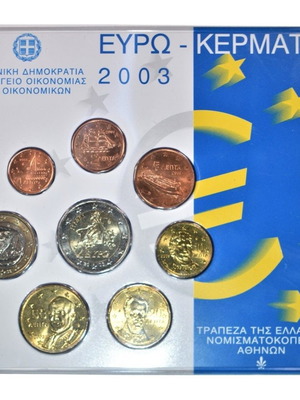 Νομίσματα ευρώ 2003 καινούργια, blister Ελλάδα