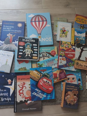 Children's books used, pack of 20 for ages 5 to 10