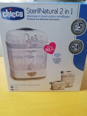 Αποστειρωτής Chicco μεταχειρισμένος σε άριστη κατάσταση