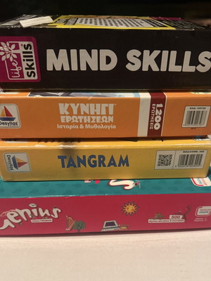 Mind Skills board games used, set of four