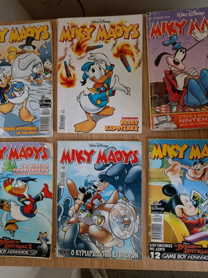 Μίκυ Μάους 6 τεύχη μεταχειρισμένα, λίγο ταλαιπωρημένα
