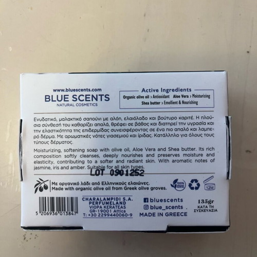 Luxury Soap Blue Scents Night Jasmine bar new