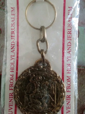 Saint George keychain new from Jerusalem