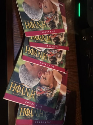 The Bride DVD series