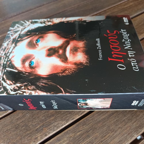 Jesus of Nazareth DVD collection new, directed by Franco Zeffirelli