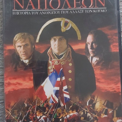 Napoleon double DVD used, social drama biography historical