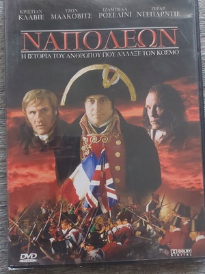 Napoleon double DVD used, social drama biography historical