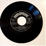  Vinyl record 45 - Μπάμπη Μπακάλη