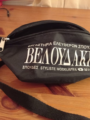 Veloudaki black banana bag with zipper new