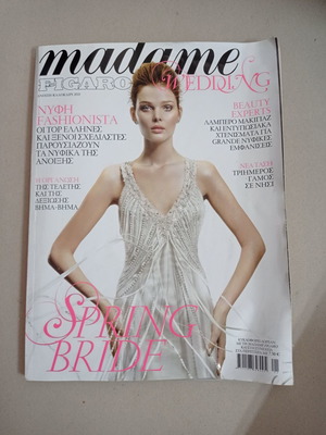 Madam Figaro magazines Spring Summer 2010 issue used