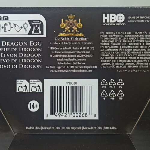Game of Thrones Drogon Dragon Egg authentic prop replica new