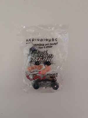 Rare Sketistes Chef Figure sealed, new condition
