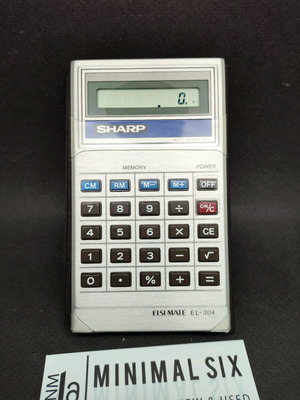 Sharp Vintage Calculator used, non-functional for collectors