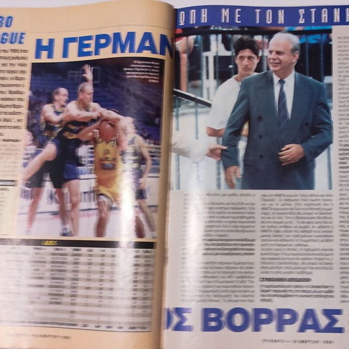 Triponto magazine #489 24-3-1998 used without poster