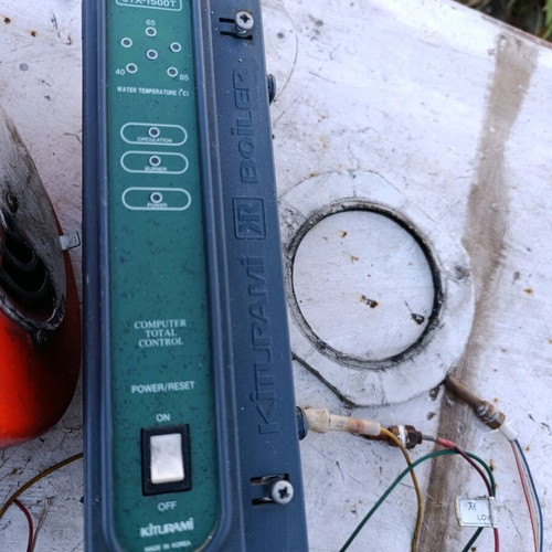 Kiturami system used, fully functional