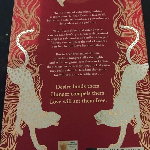 Gentlest of Wild Things book by Sarah Underwood