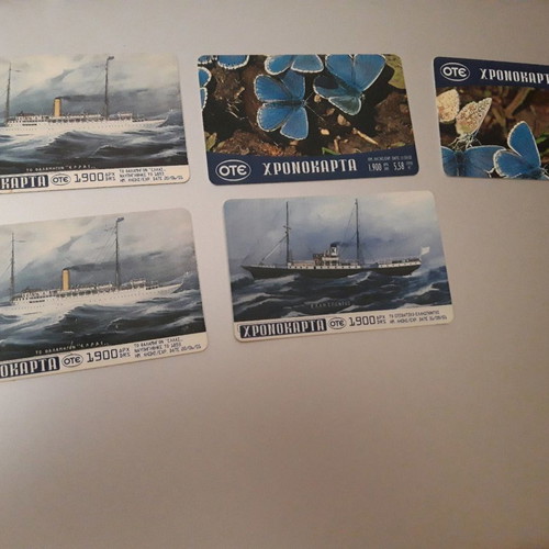Phone cards used 1999-2002, b free telestet, netkarta, kosmokarta, chronokartes