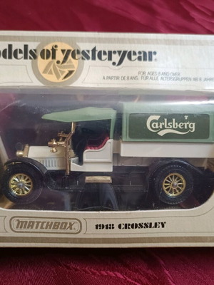 Καρότσι MATCHBOX