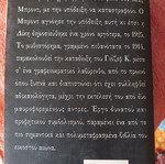 Franz Kafka The Trial book