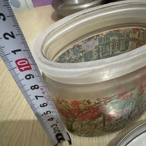 Small jar with trees and lid used