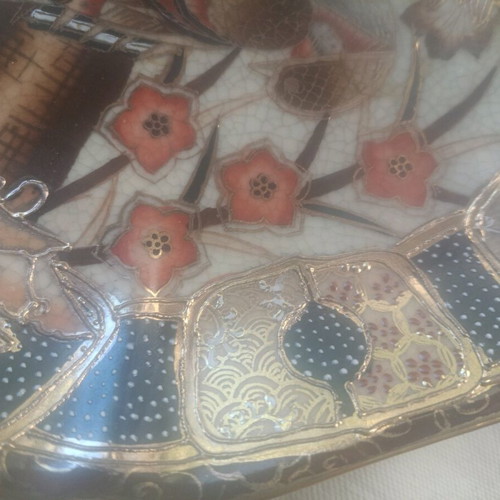 Decorative plate 22 cm with intricate design authentic Satsuma like new