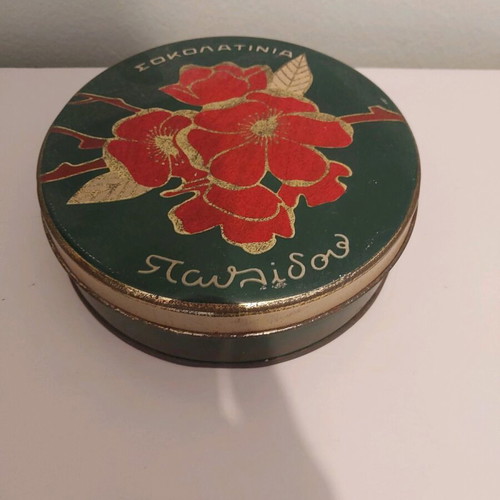 Tin collectible used