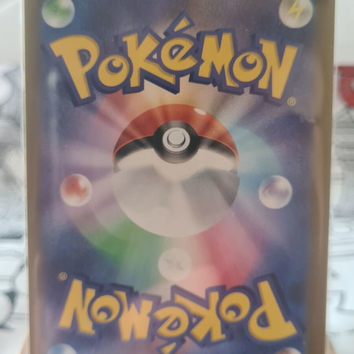 Pokemon Card Glass Trumpet 215/193 MEGA Dream ex new, Japanese