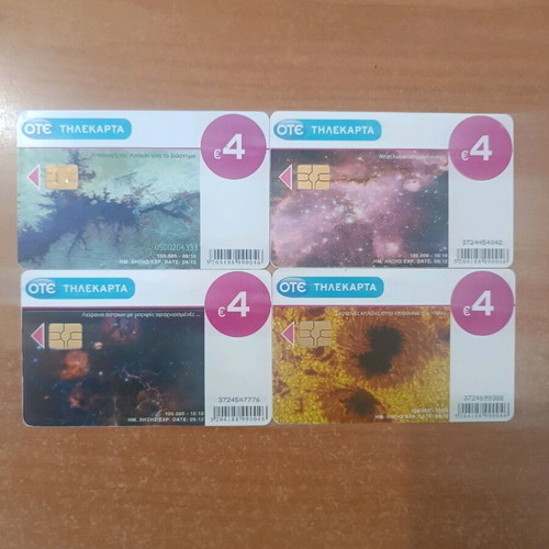 Phone cards 10' with Planetarium theme, 11 pcs, like new