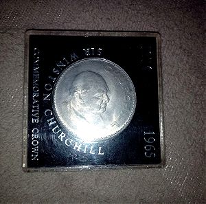 Αναμνηστικό μετάλλιο Sir Winston Churchill 1965 - Queen Elizabeth II