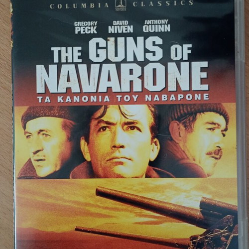 The Guns of Navarone DVD like new, war movie