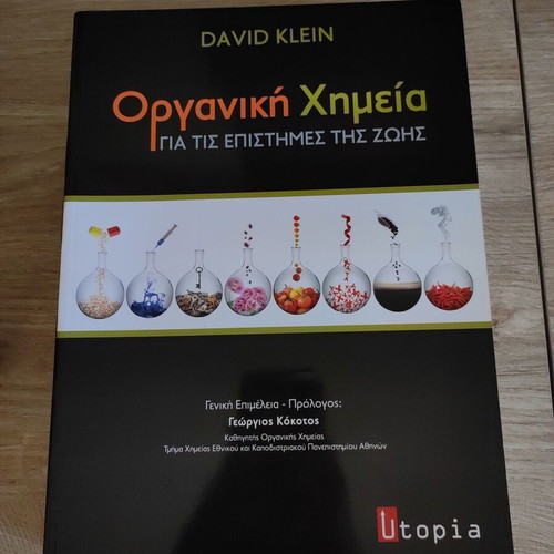 Organic Chemistry for the Life Sciences David Klein new book