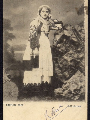 Athens traditional costume used