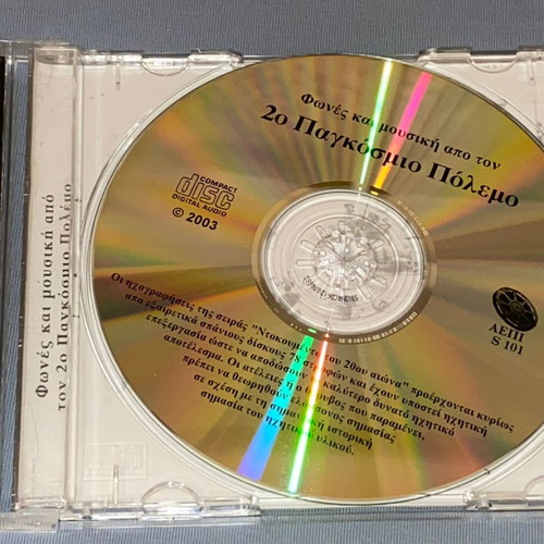 Voices and Music from World War II CD collectible