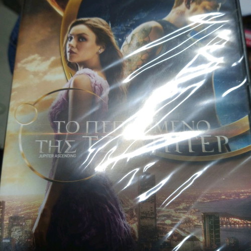 Jupiter Ascending DVD new sealed