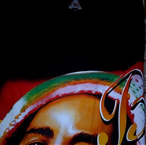 Bob Marley μπλούζα