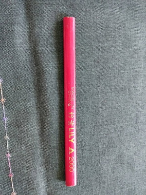 Χημικό μολύβι Lily A 2000 νέο, ροζ