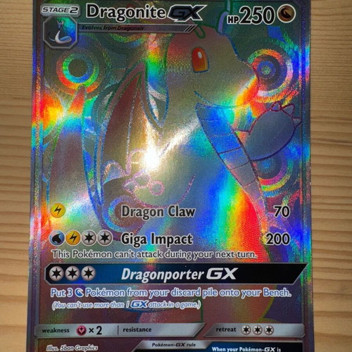 Pokémon Dragonite GX Promo Card Jumbo Size like new