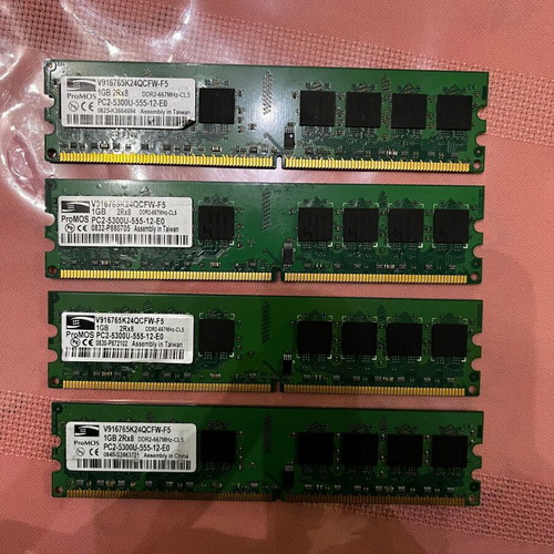 Ram DDR2 4x1GB ProMOS v916765k24qcfw-f5 σαν καινούργιο