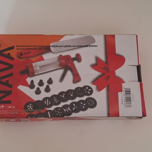 Pastry tool new