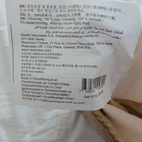Nespresso Jute Tote Bag new, sustainable quality