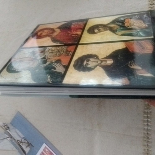 The Holy Mountain new book Karakotsoglou editions 1999