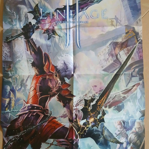 Συλλεκτική αφίσα Lineage II: The chaotic throne καινούργια, γνήσια