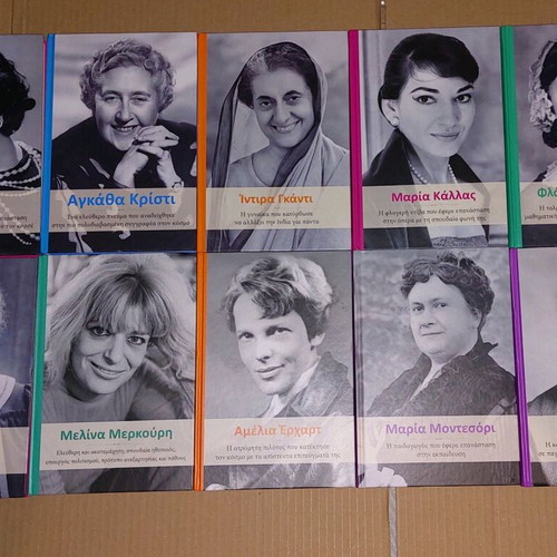 Collection of 10 books like new, Admirable Women