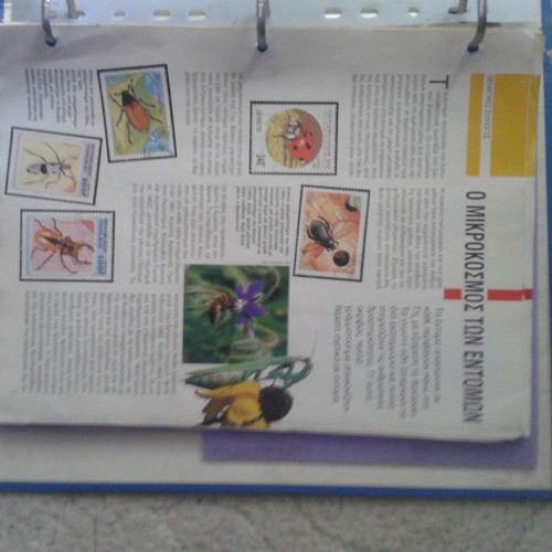 Stamps of the World used, collection of 49 issues Deagostini Hellas