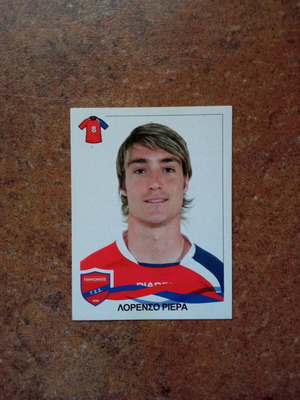 Panini Superleague Ελλάδα 2009-2010 Αυτοκόλλητο Νο267 Λορένσο Ριέρα Πανιώνιος καινούργιο
