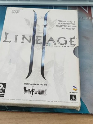 Lineage 2 Oath of Blood C5 σαν καινούργιο για PC