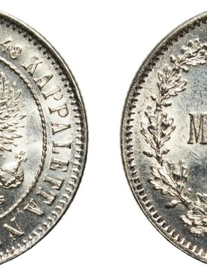 1 Markka 1915 S UNC-Mint State Coin
