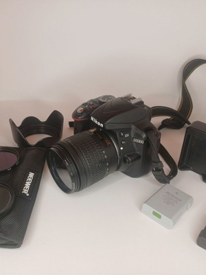 Nikon D3300 DSLR комплект фотоапарат с обектив 18-55 мм и 3 филтъра